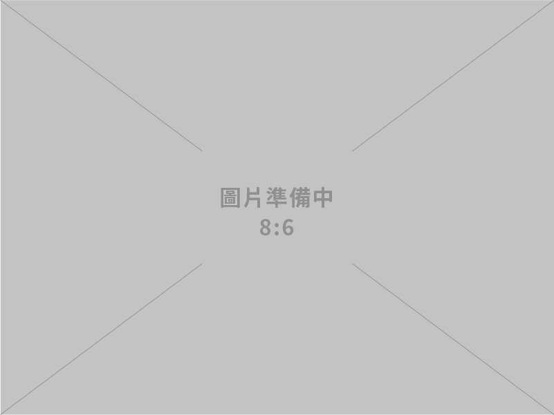 經濟部透過「太陽光電減碳旗艦行動計畫社會溝通」與利害關係人共商精進制度，穩健邁向淨零轉型